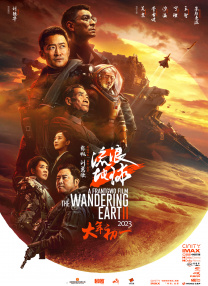 天天操导航